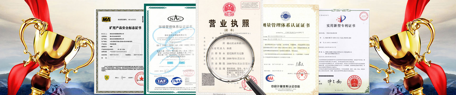 大香蕉免费在线视频-UH